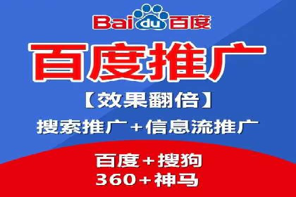 提升品牌曝光度：sem优化托管的成功案例