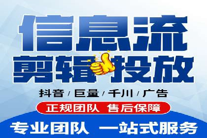 案例解析：如何用百度推广精准获客