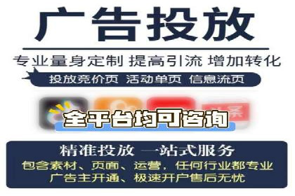 充值返点案例分享：如何最大化利用优惠