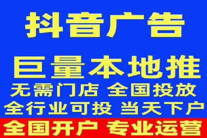 传统媒体转型为信息流平台的成功案例分析